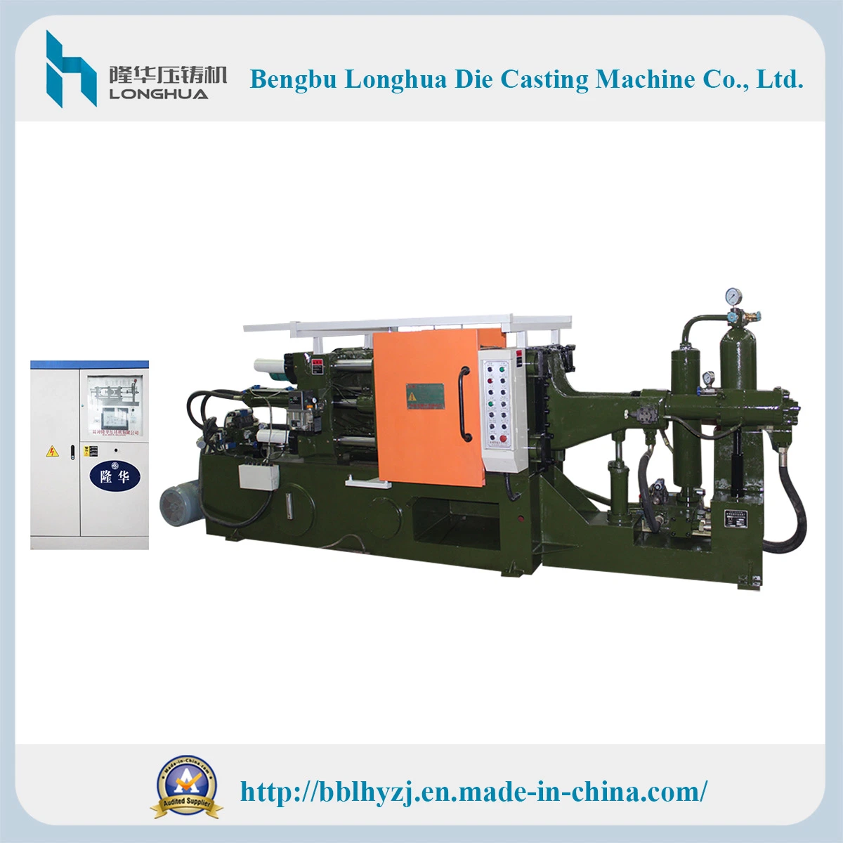 Lh-Hpdc 300t Cold Chamber Die Casting Machine for Manufacturing Household Electric Appliances