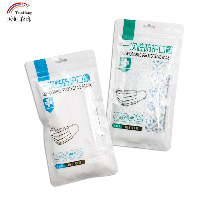 Face Mask Packaging Bag for N95 Mask