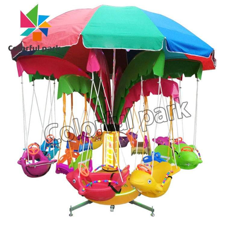 Amusement Equipment Arcade Game Machine Swing Game Machine Kid Game