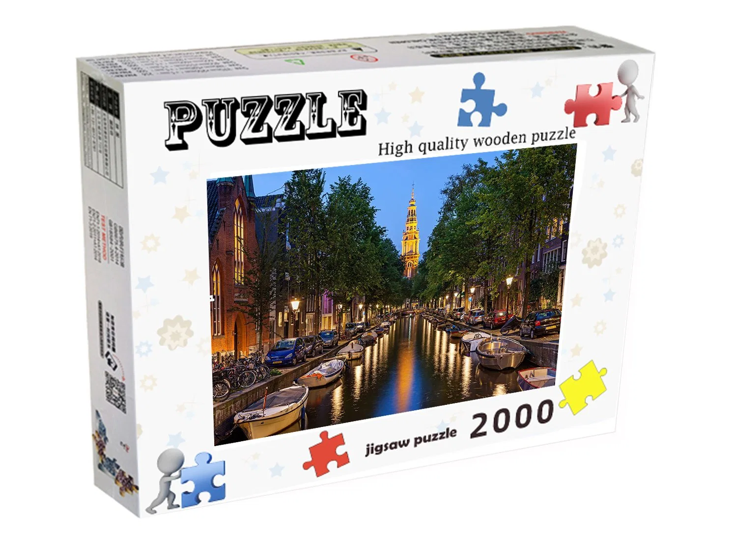 Амстердам канал оптовых деревянные 2000 кусок головоломки головоломки подарок детям' S игрушки с помощью настраиваемых шаблонов, размеров и кусочки.
