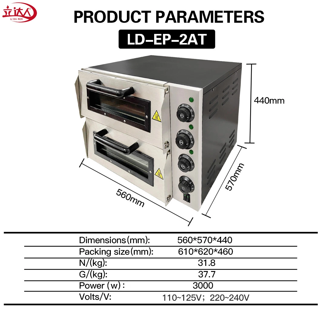 Lida CE معتمد معدات المخبز الصناعي التجاري معدات تحضير البيتزا الكهربائية بسكويت الفرن الكهربائي بيتزا الفرن الفرن تركيا موقد مع 2 الخزانات