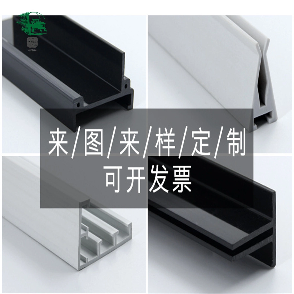 Plastic Extrusion Mould PVC Slot PVC Sheet Manufacturer and Seller