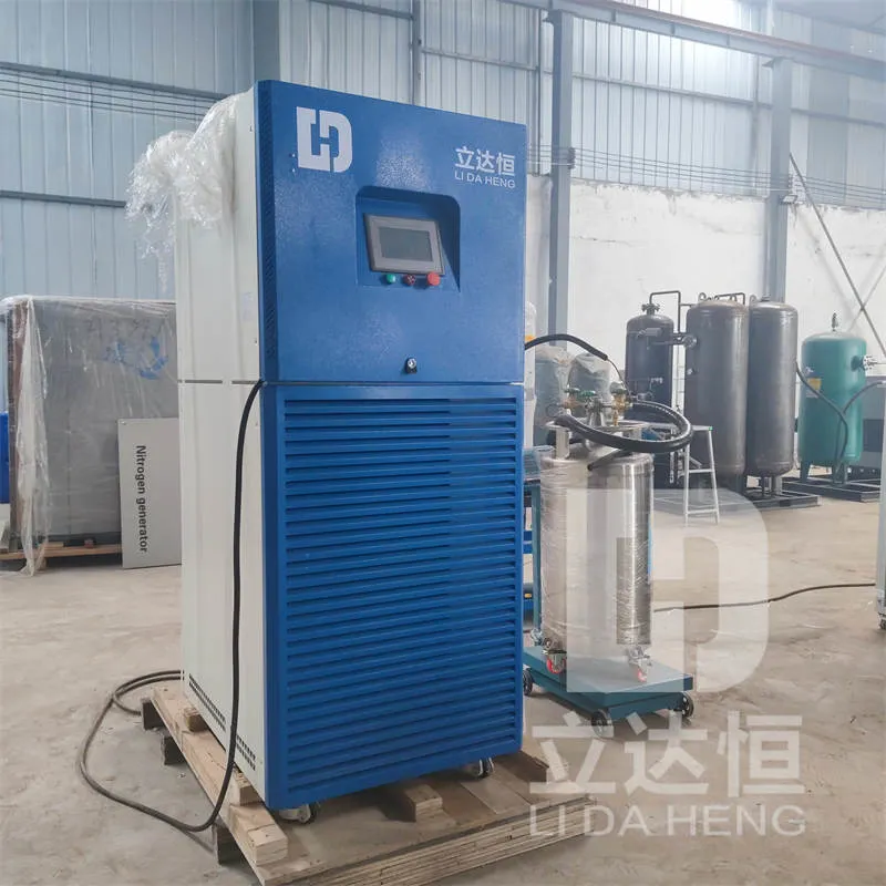 Laboratory Small Liquid Nitrogen Generator Can Be Used for Biological Experiments and Cell Freezing