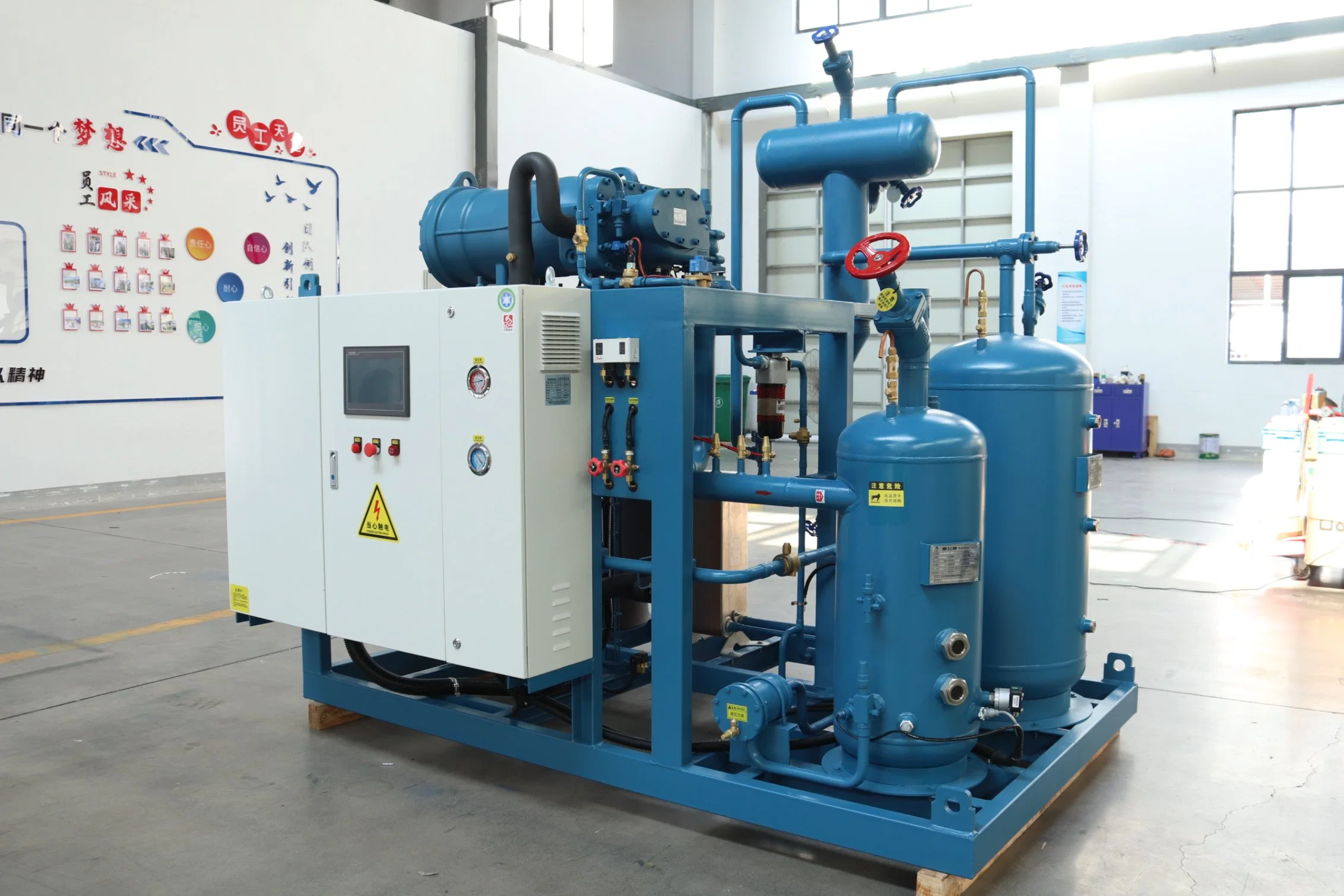 Refrigeration Equipment for Cold Chain with Frascold Screw Compressor