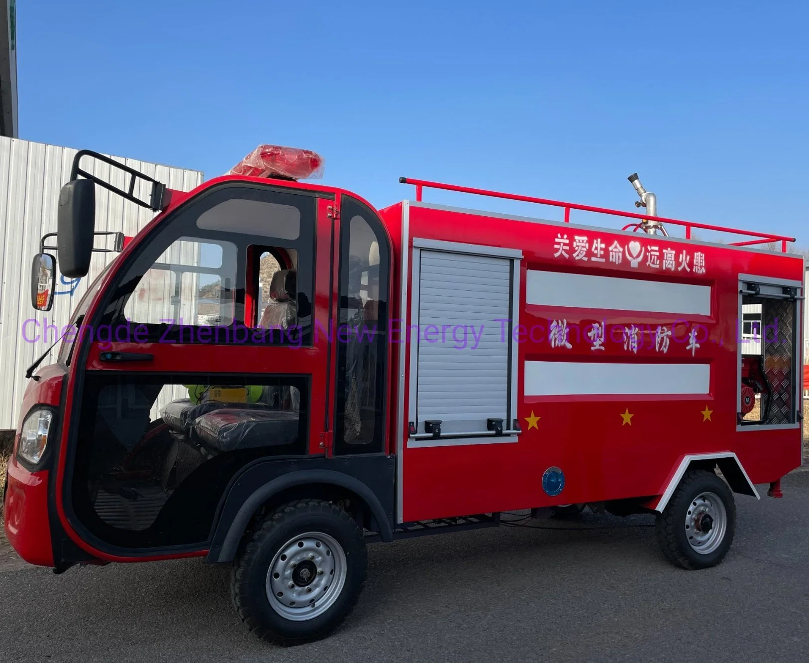 Mini Ride on Electric Forest Fire Fighting Truck Small Water Cannon Fire Department Rescue Truck China Manufactureres Fire Pump Truck with Affordable Price