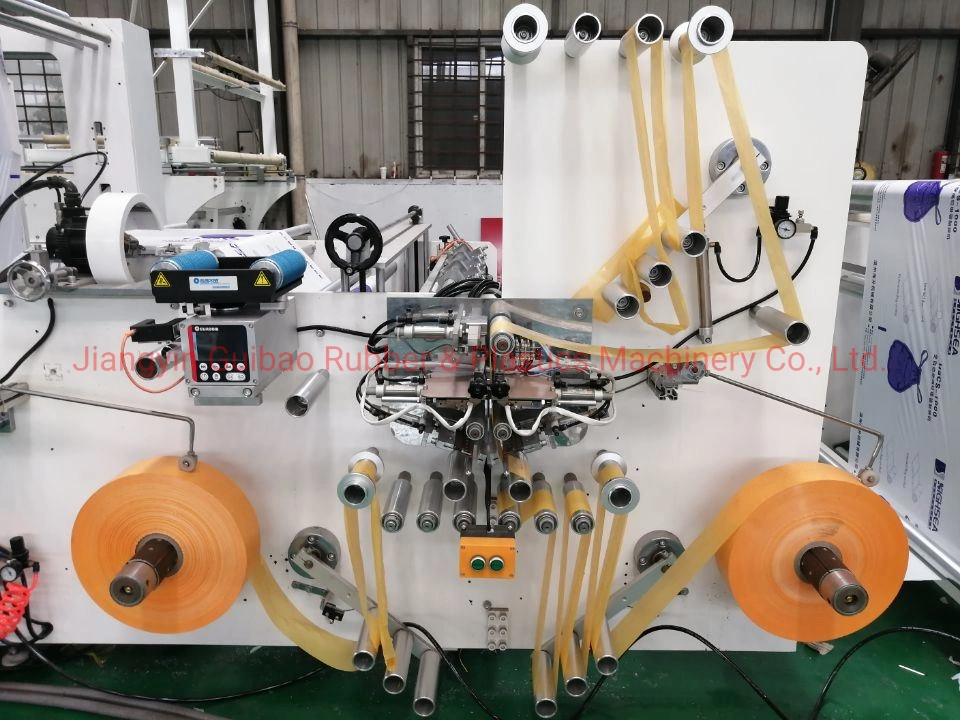 Overlap Interleave Draw Tape Drawstring Garbage Bag Trash Bag Making Machine Plastic Perforation on Roll Poly HDPE LDPE Bag Coreless Bag Making Machine