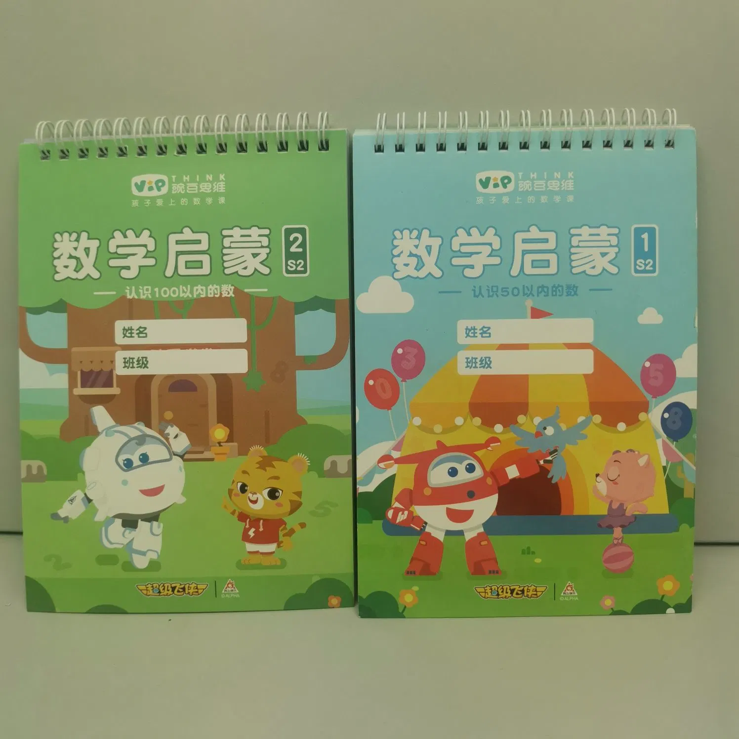 Children Story Puzzle Board Book Die Cut Learning Book