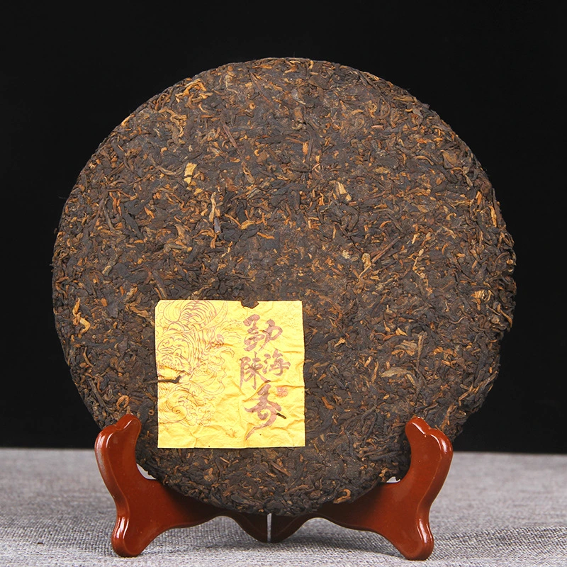 Menghai Chenxiang PU&prime; Er Tea Chinese Tea Black Tea