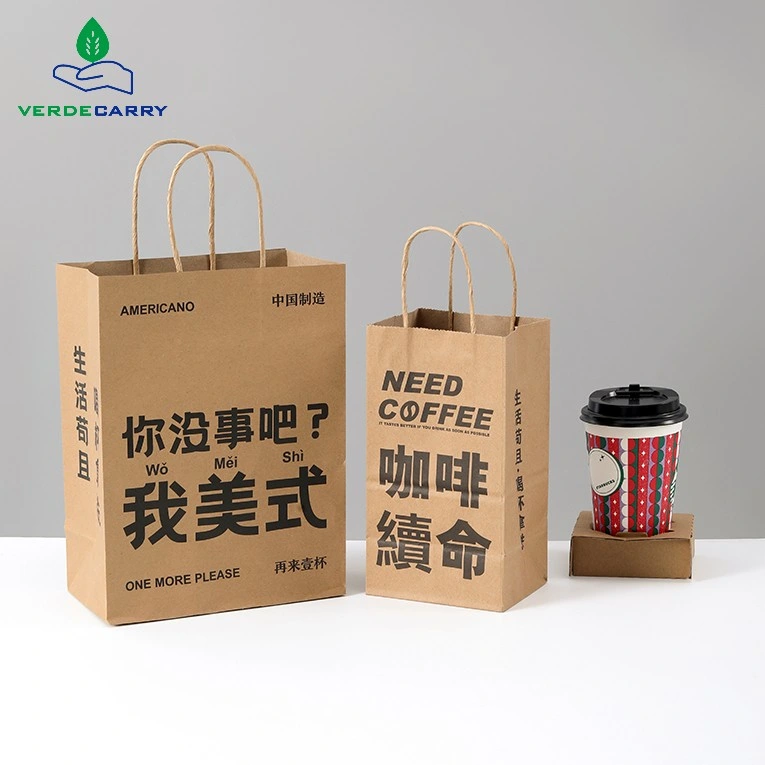 Promotional Paper Shopping Bags with Handles for Business Kraft Paper Bagpromotional Paper Bags