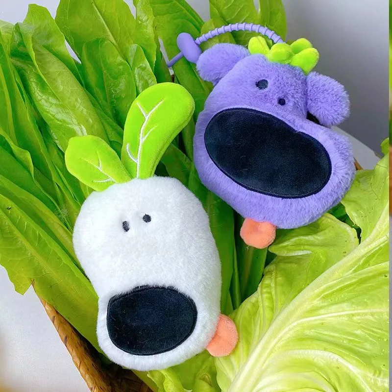 Vegetables and Fruits Dog Doll Pendant Creative Plush Doll Doll Cute Gift Toy