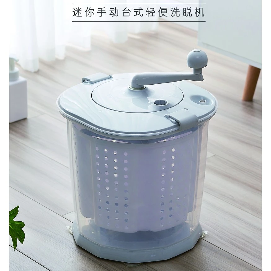 Hot Selling Portable Baby Electricity Free Manual Washing Machine