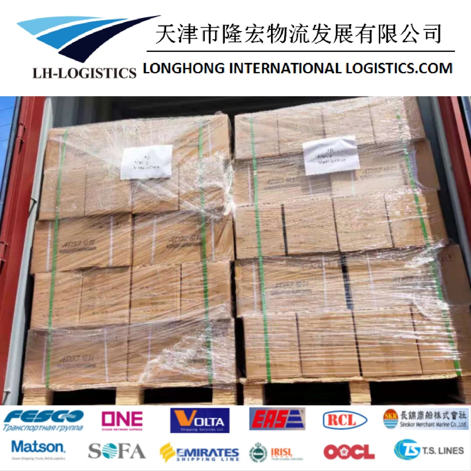 Niedrigste Versandkosten Fracht Aus China International Sea Freight Shipping Company Import Zollabfertigung / Lagerdienste 1688