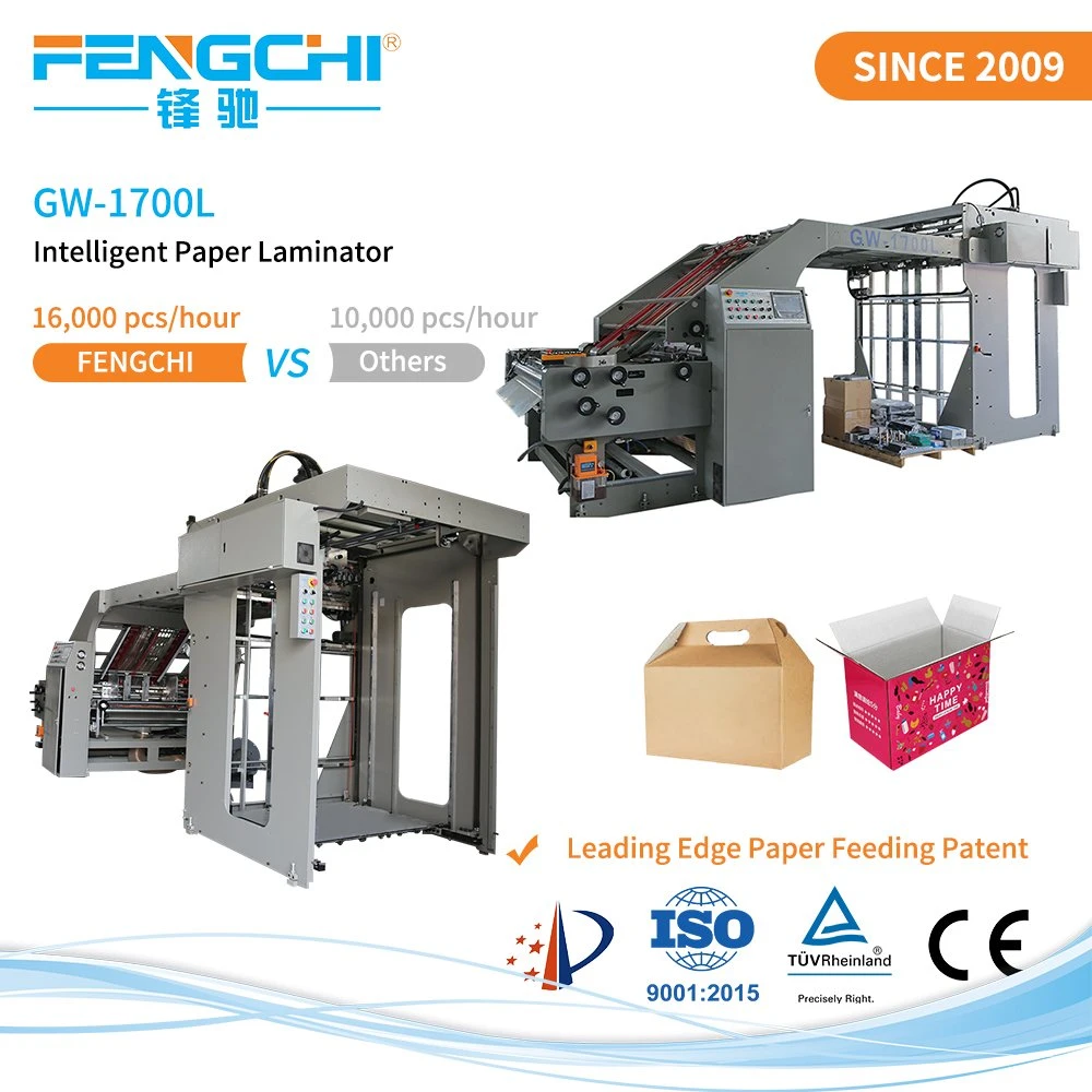 Gw 1700L entièrement automatique Litho durable Carton Carton la plastification de la machine avec ce/TUV/la Certification ISO