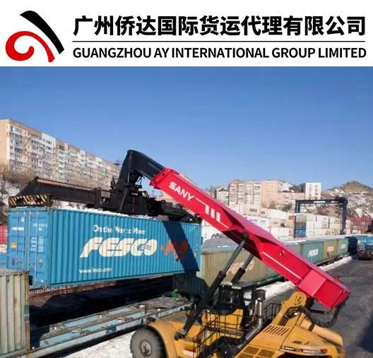 Better Railway Freight From Guangzhou to Russia Shipping Freight for 20FT and 40FT Container From China to Russia by China Railway Express