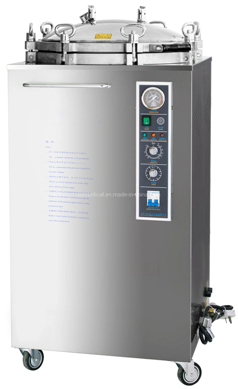 Ultraviolet Air UV Mobile Stainless Steel Lab Autoclave Sterilizer