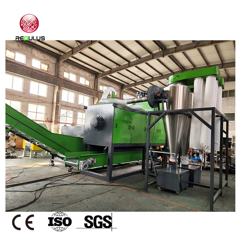 PE PP Agricultural Film Crushing Washing Dewatering Drying Recycling Machine Line