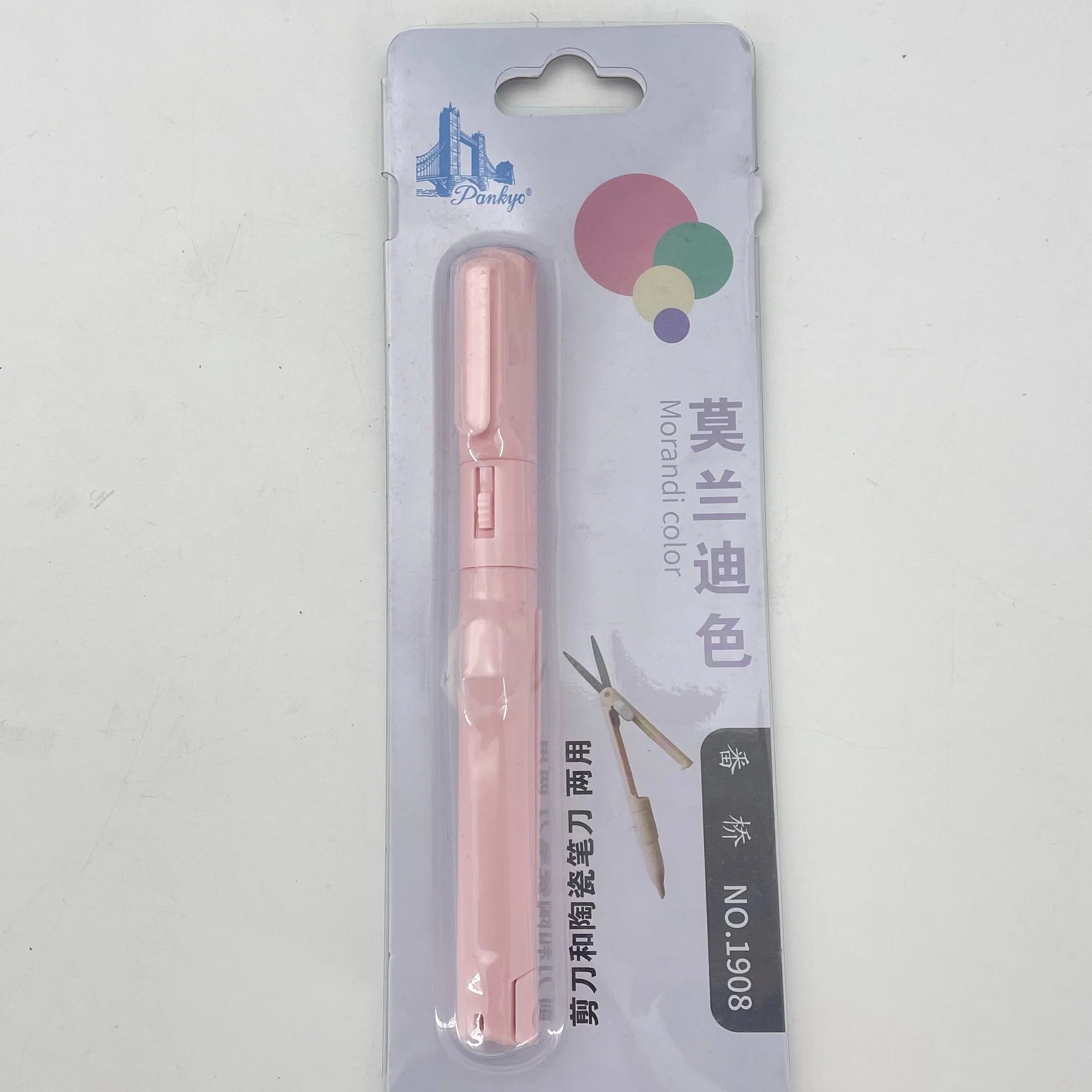 Versatile Portable Stretchable Scissors with Mini Knife