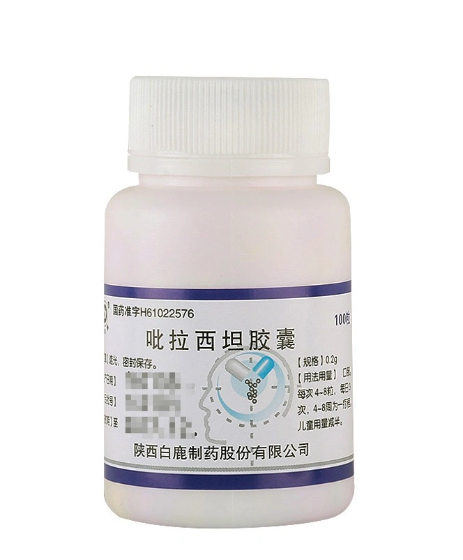 Piracetam Capsules for Various Toxic Brain Diseases