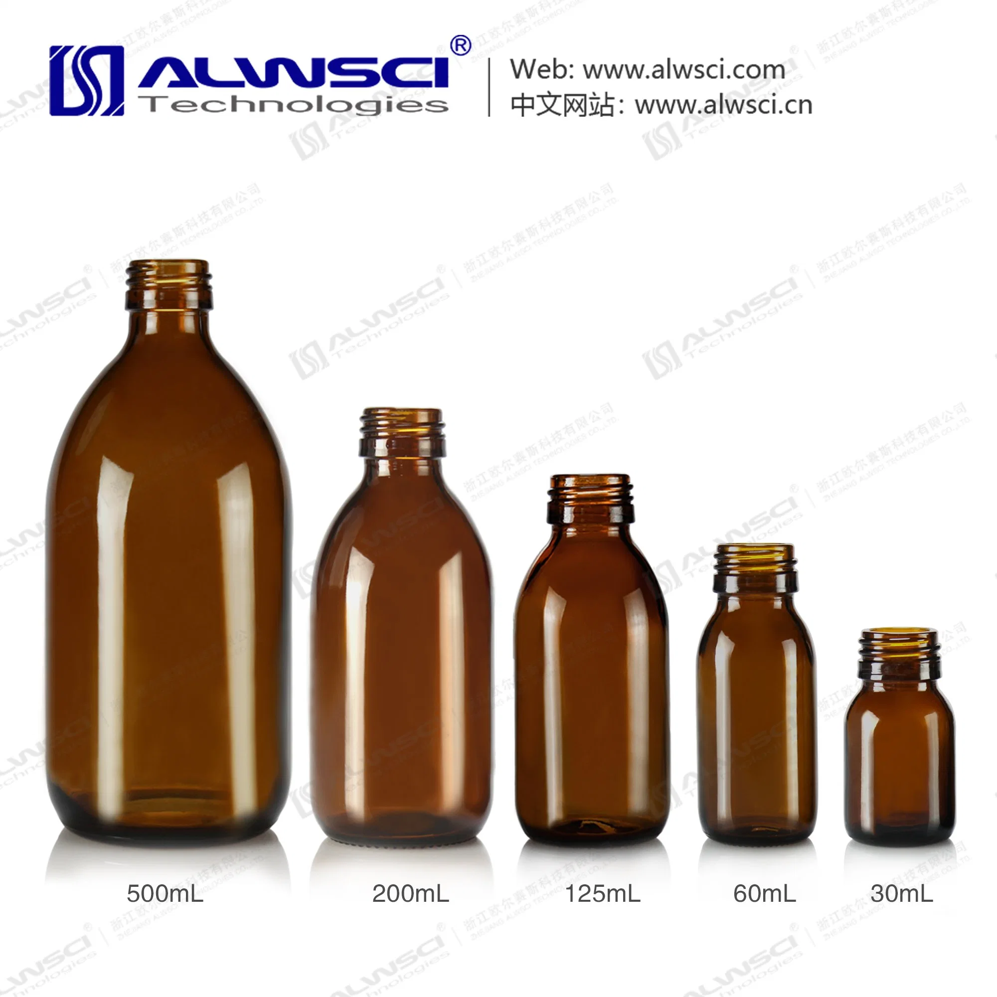 Alwsci Lab Tamper-Evident Screw 125ml Amber Glass Bottle with PTFE Septa