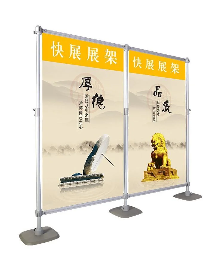 Low Price Adjustable Fabric Pop up Promotion Backdrop Stand