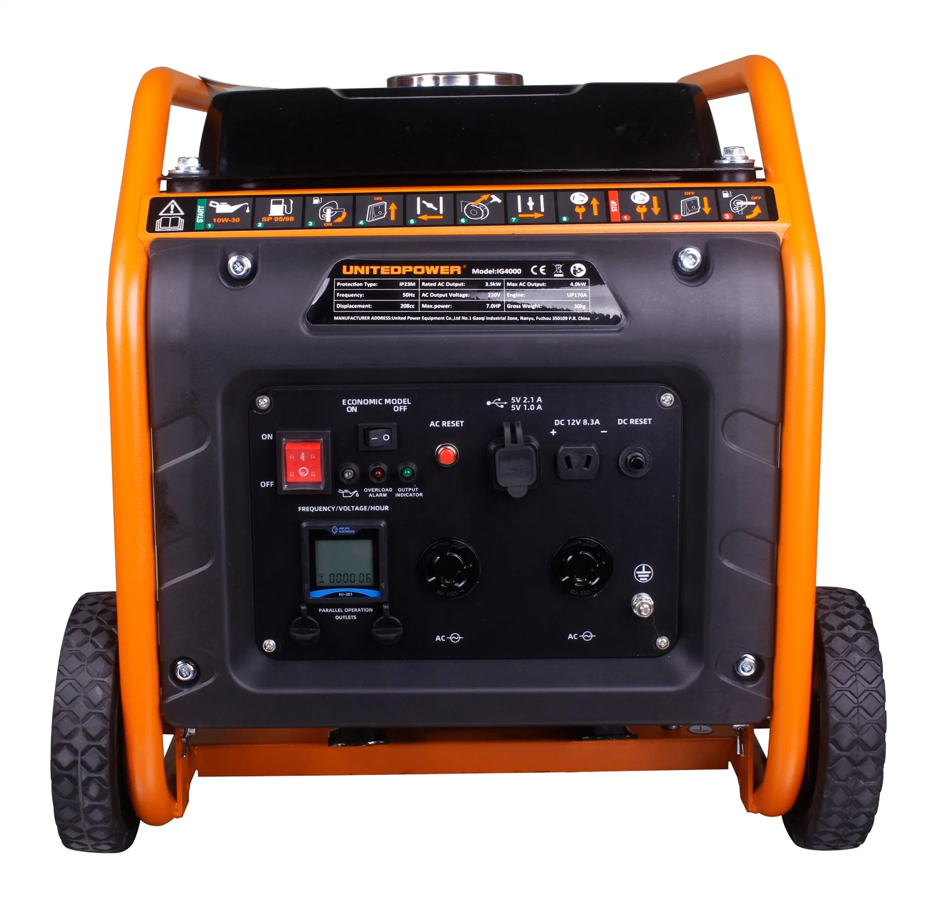 3.5kw/3.2kw Soundproof Gasoline Inverter Generator with Certificates EPA/EU-V/Carb/EMC/Noise/CE/GS