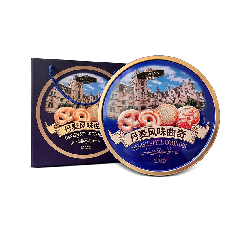 Quyuan Butter Cookies Halal Food Snack Biscuit Factory OEM