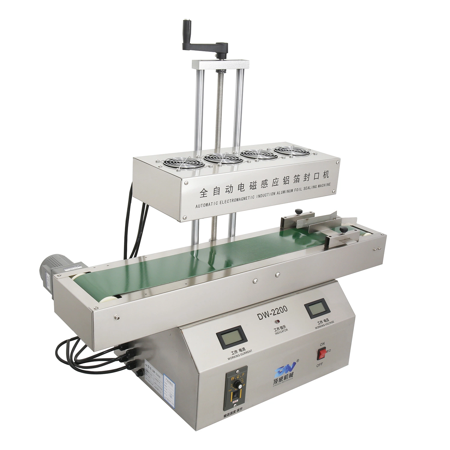 Automatic Vertical Electromagnetic Induction Aluminum Foil Bottle Cap Small Diameter Sealing Machine