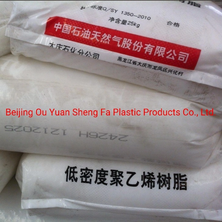 Agricultural Film LDPE (Anti-Block & Slipping Agent)
