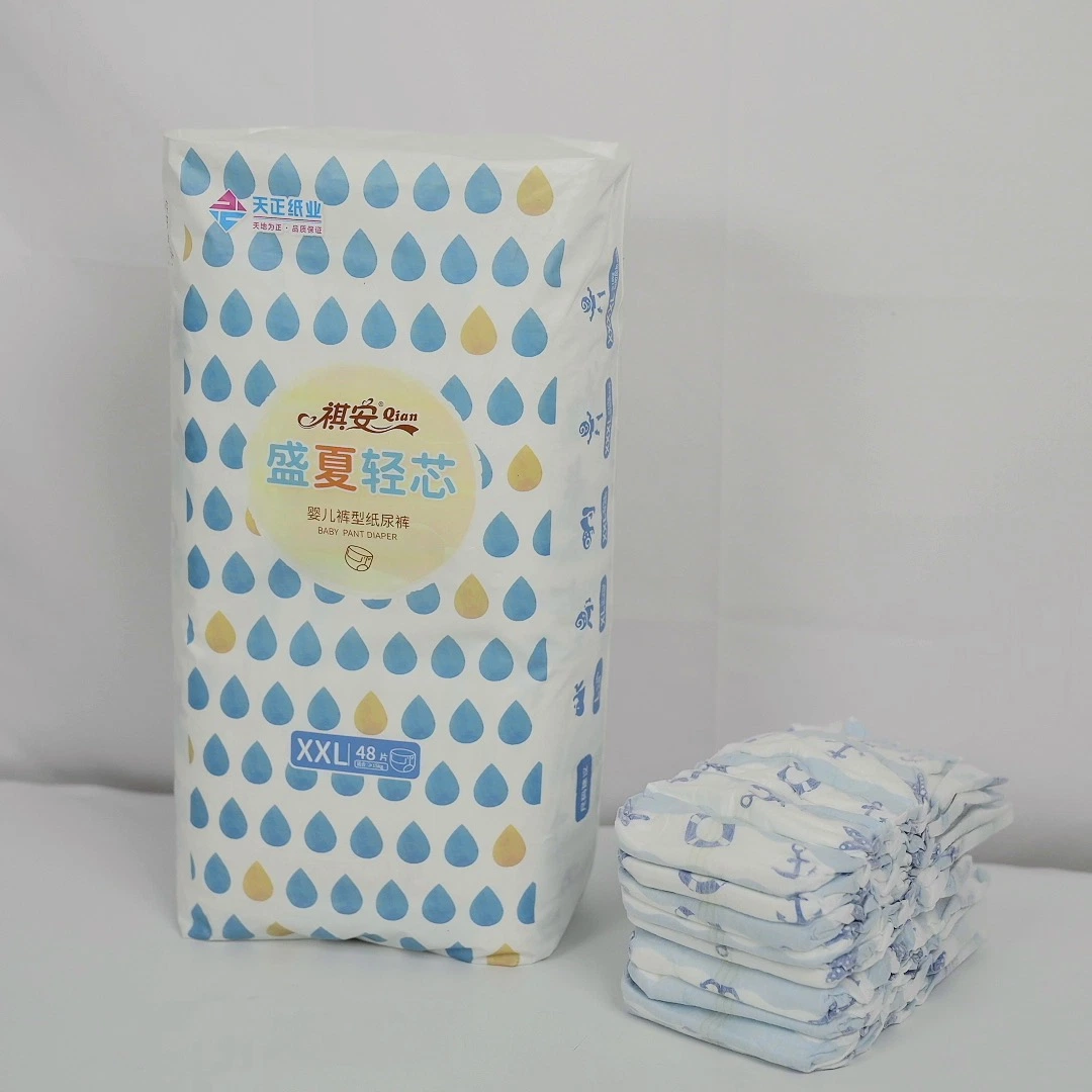 Unisex Baby Adjustable Ultra Thin Sap Diaper Baby Product Baby Diapers