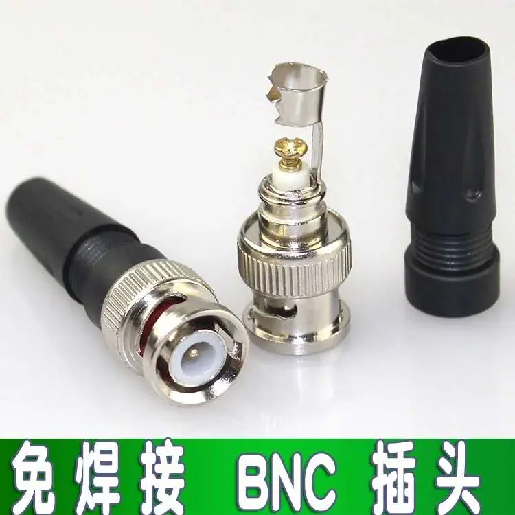 Weld-Free BNC Video Connector, Weld-Free Q9 Surveillance Camera Fittings Connector, BNC Straight Cable Connector