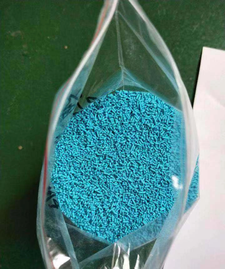 Ruigreat Chemical for Best Quality Good Price Amidosulfuron 75%, 70%, 50% 25% 5%WDG 95%TC