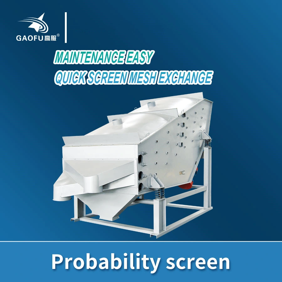 China Large Capacity Dry Sand Sieving Probability Vibrating Sieve Screening Machines