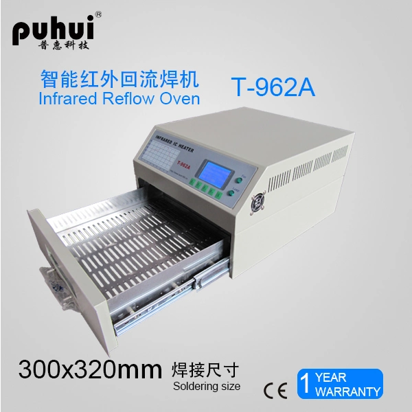 PCB Soldering Machine, T962A Reflow Oven, Puhui T962A, BGA Reballing, Reflow Solder