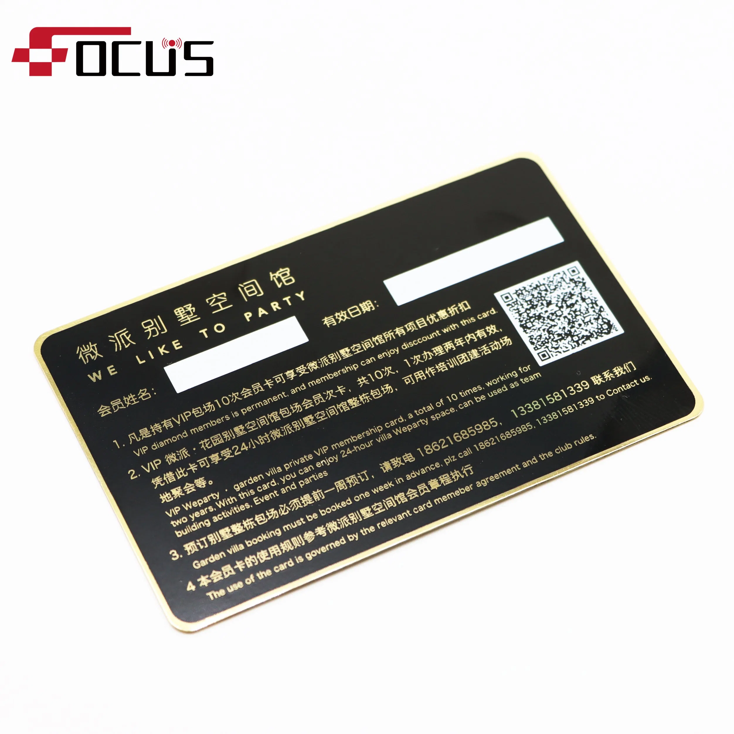 RFID Metal Black Card RFID Metal Access Card