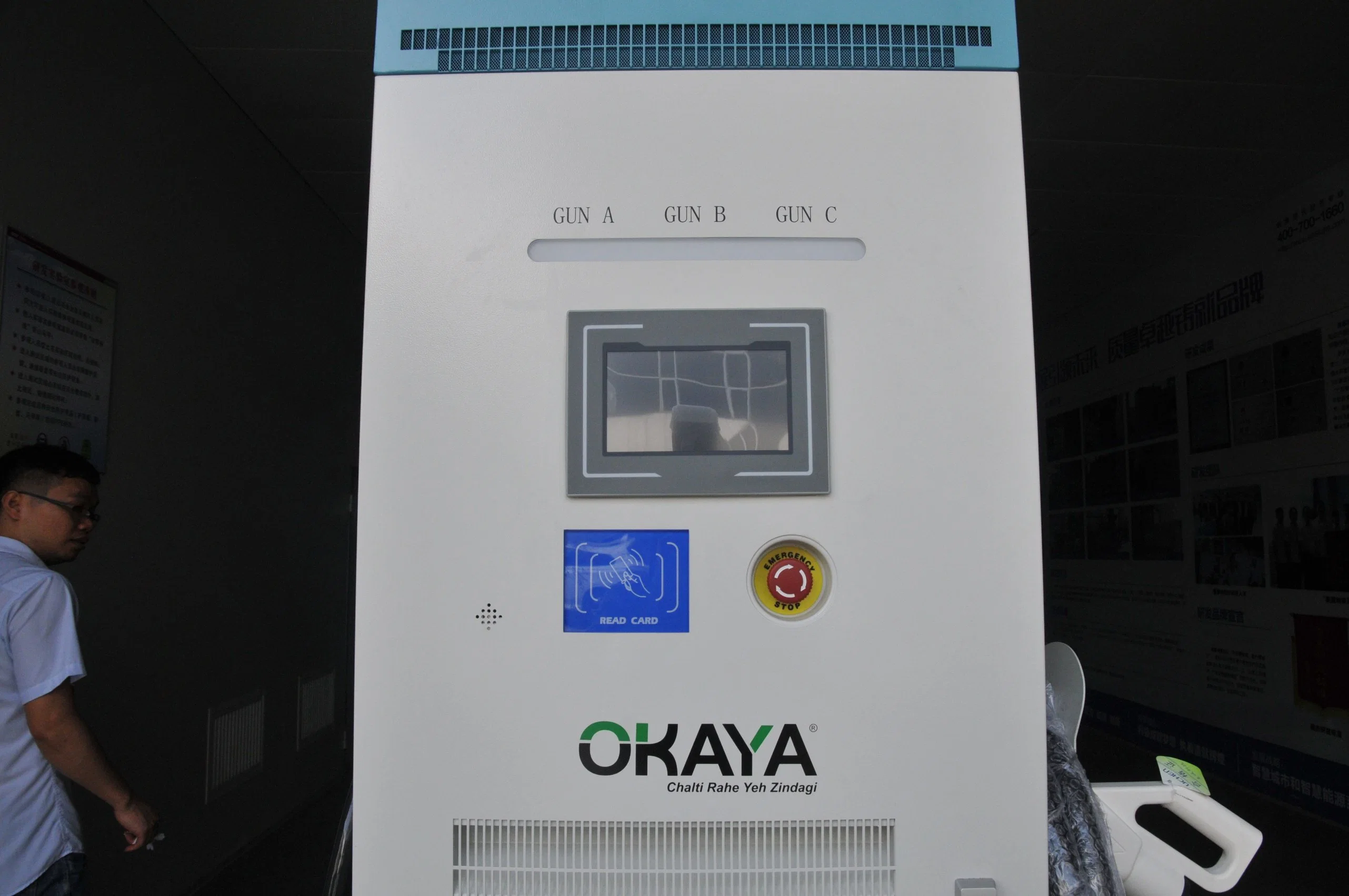 142kw 40kw Home-Use Ocpp 1.6j Ocpp 2.0.1 DC Fast EV Charger Station