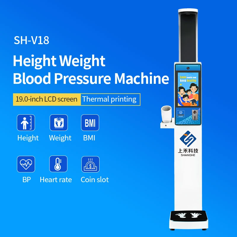 Public Weight Height Measuring Blood Pressure Machine