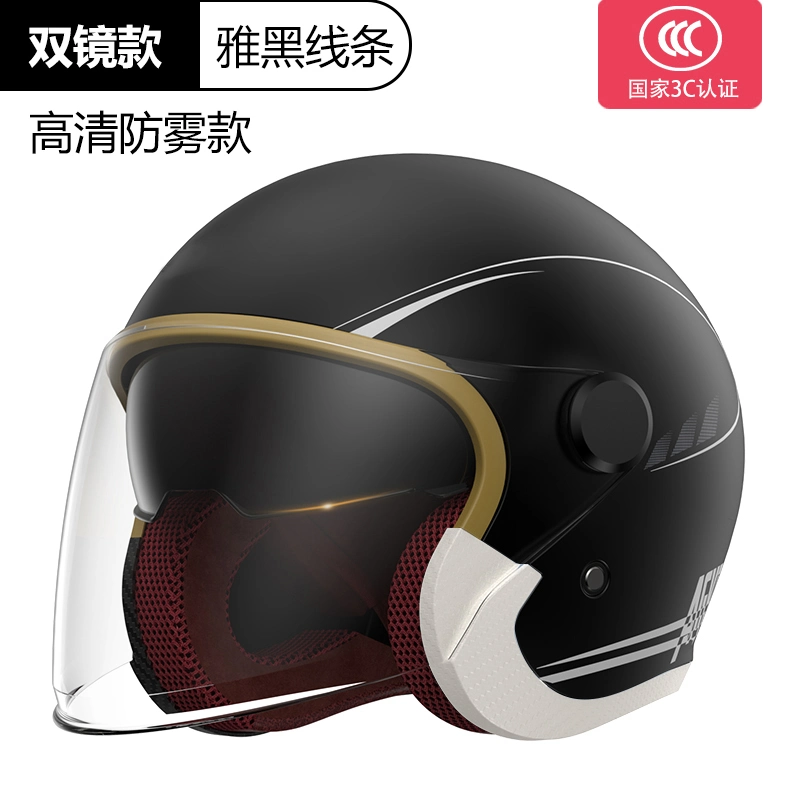 Hot Selling Open Face Helmet Safety Motorcycle Helmet with Clear Visor Helmet Outdoor Sports 3/4 Motorcycle Chopper Bike Helmet Vintage Motorbike Helmet