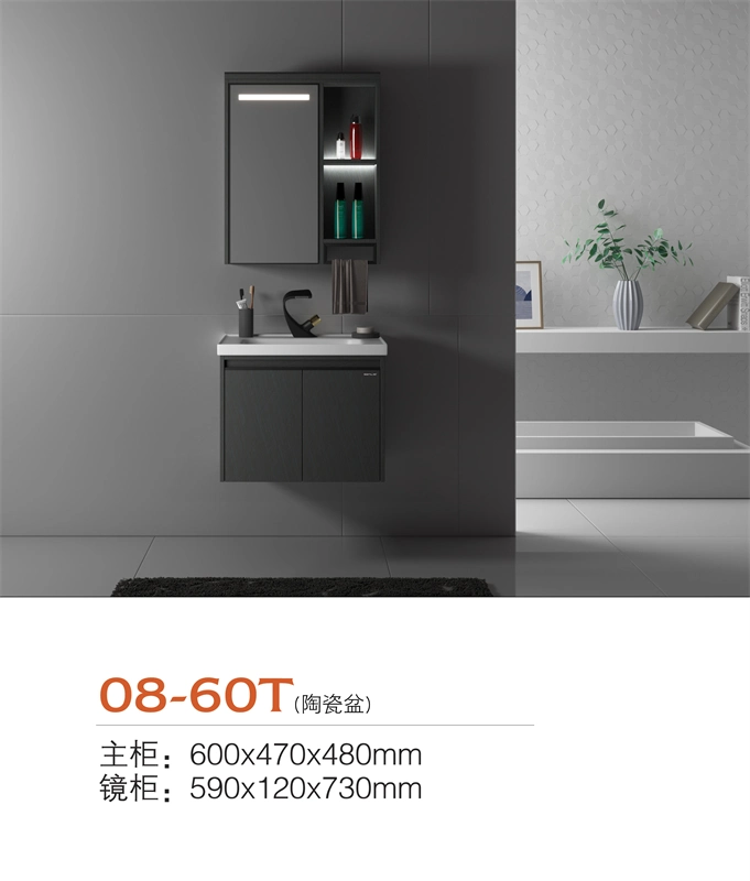 Durable Fashion Black Hotel Modern Sink Ceramic Basin Wall Cabinet Bathroom Furniture Solid Wood Bathroom Vanity Sets