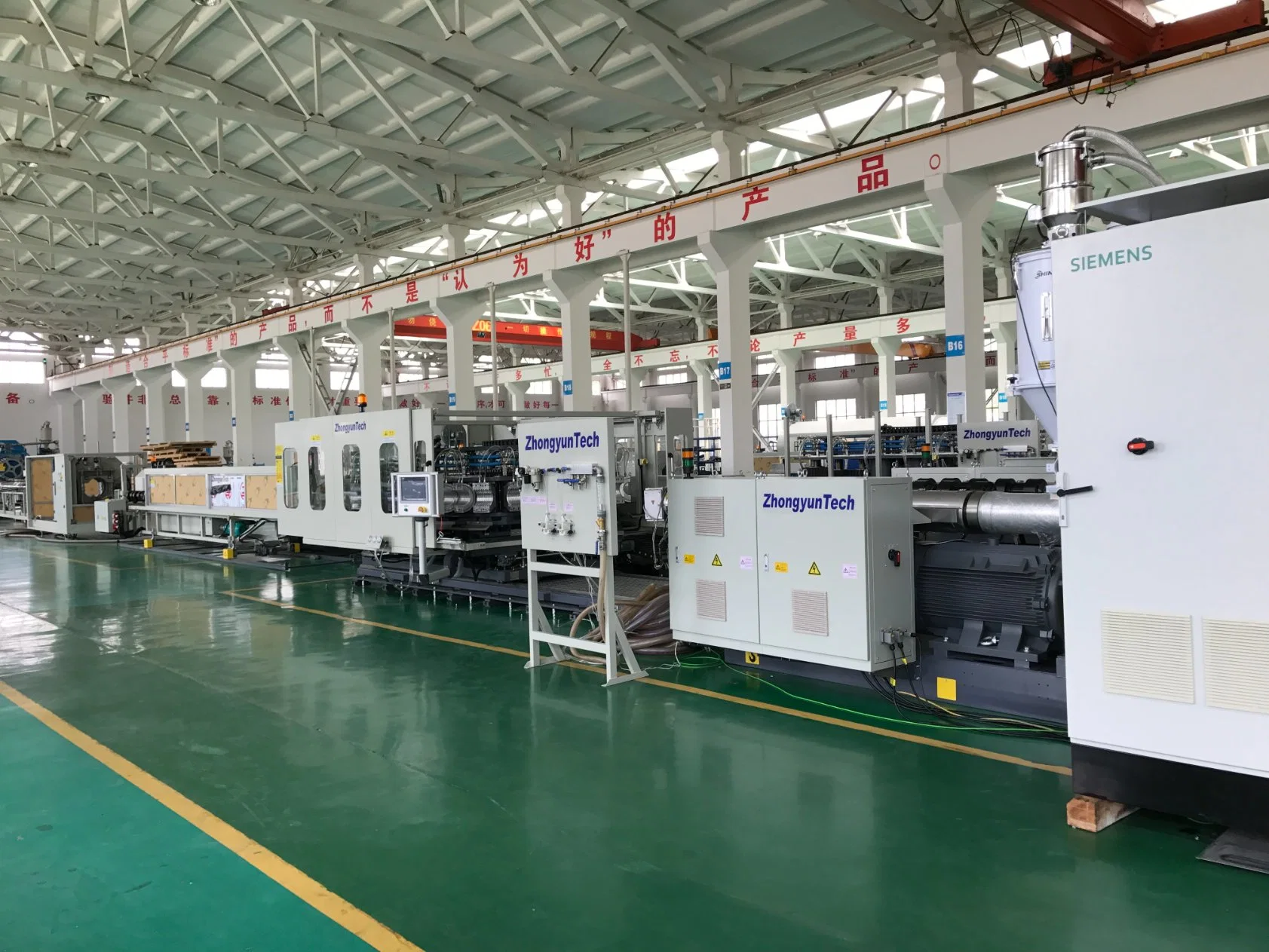 Zhongyuntech Model Zc-300h PP Plastic Spiral Wall Corrugated Pipe Making Machine/Extrusion Line