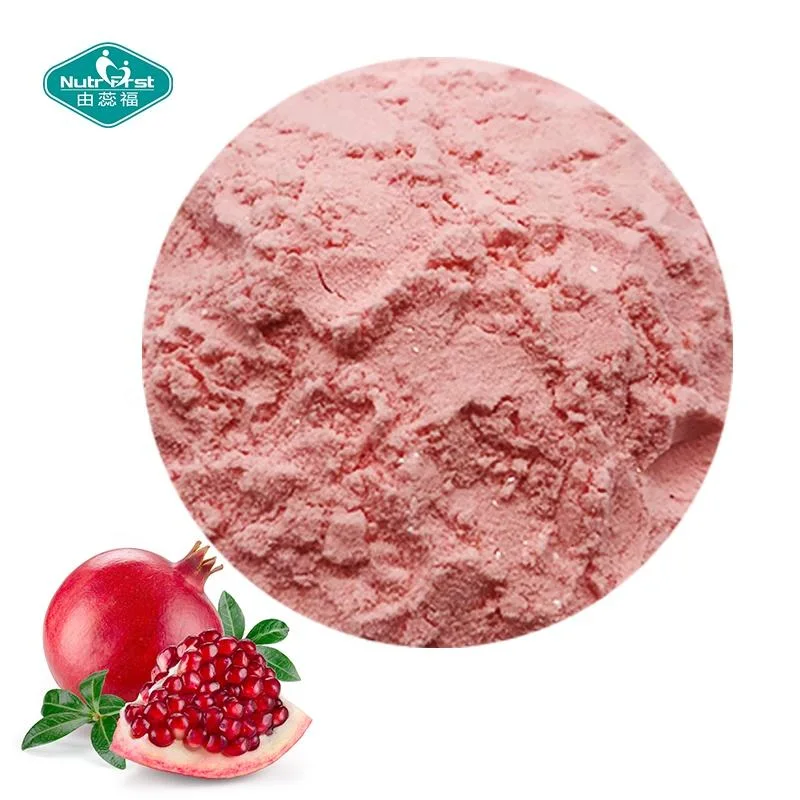 Customized Food Additive Pomegranate Fruit Spray Dried Water Soluble Powder