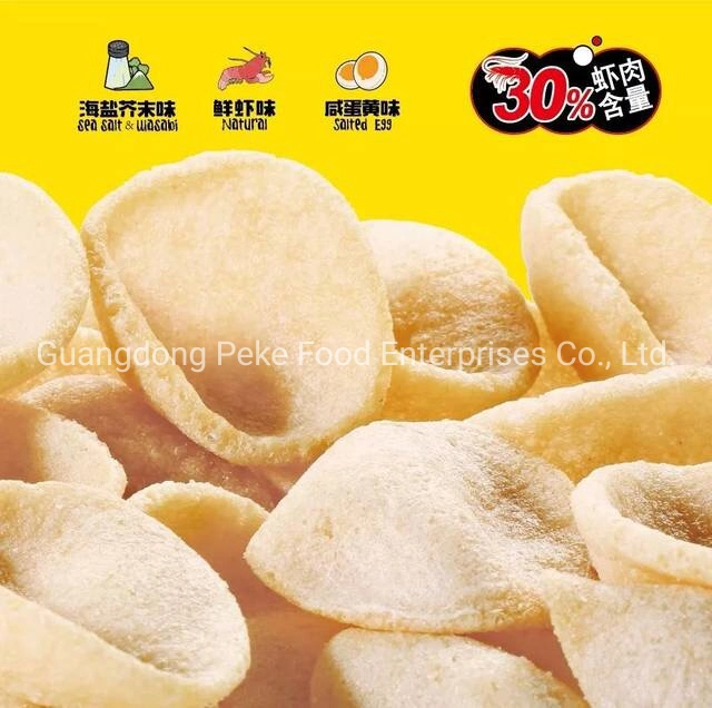 Premium Giant Package for Prawn Cracker/Prawn Pellets/Prawn Snack Pellet/Shrimp Snacks (Prawn meat with 40%)