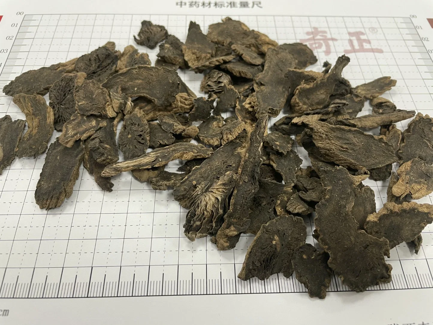 Xuanshen Natural Herbal Medicine Scrophularia Buergeriana Root Chinese Manufacturer Chinese Traditional Herb Factory Supplier High quality/High cost performance 