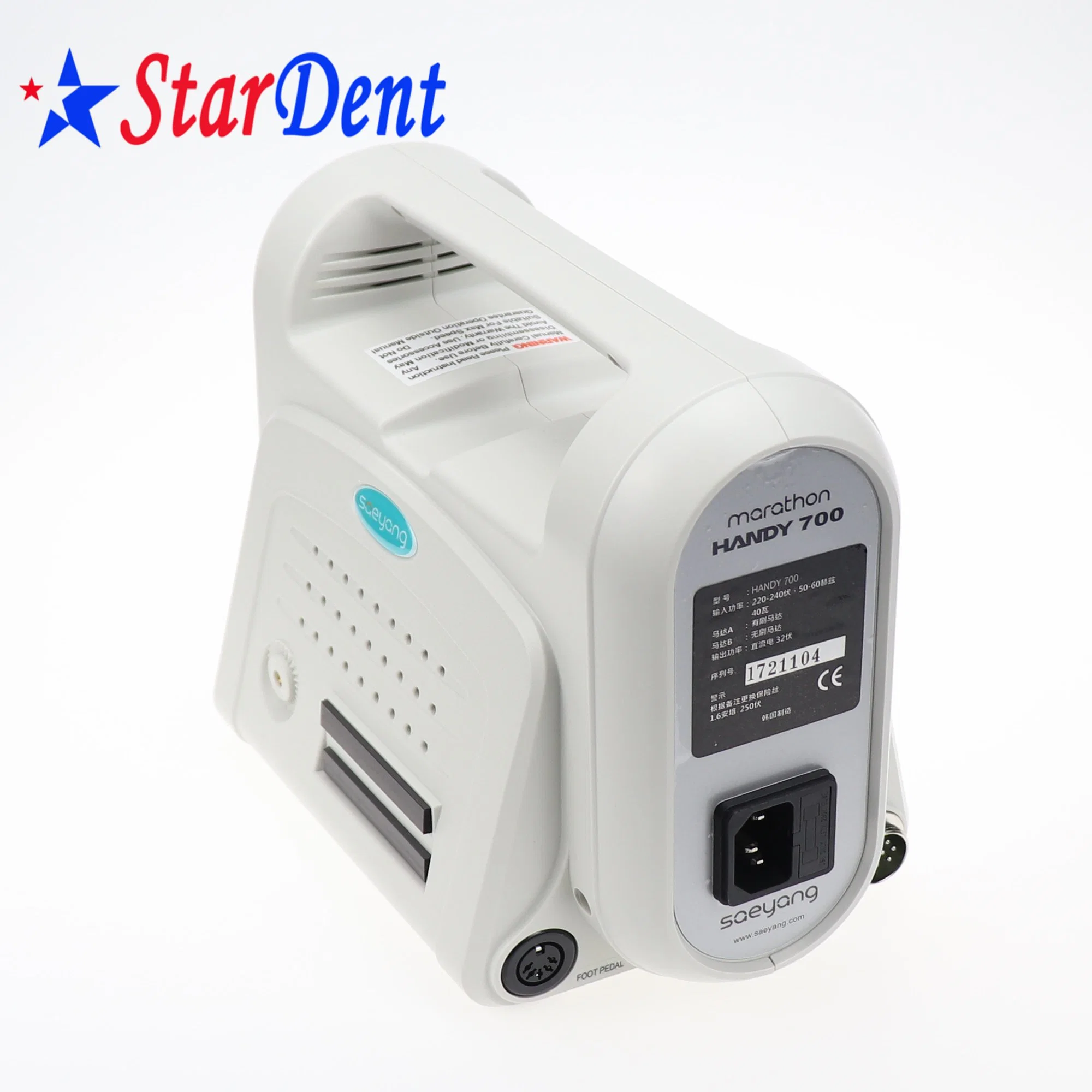 Marathon Handy 700 Brushless Micro Motor Dental Equipment