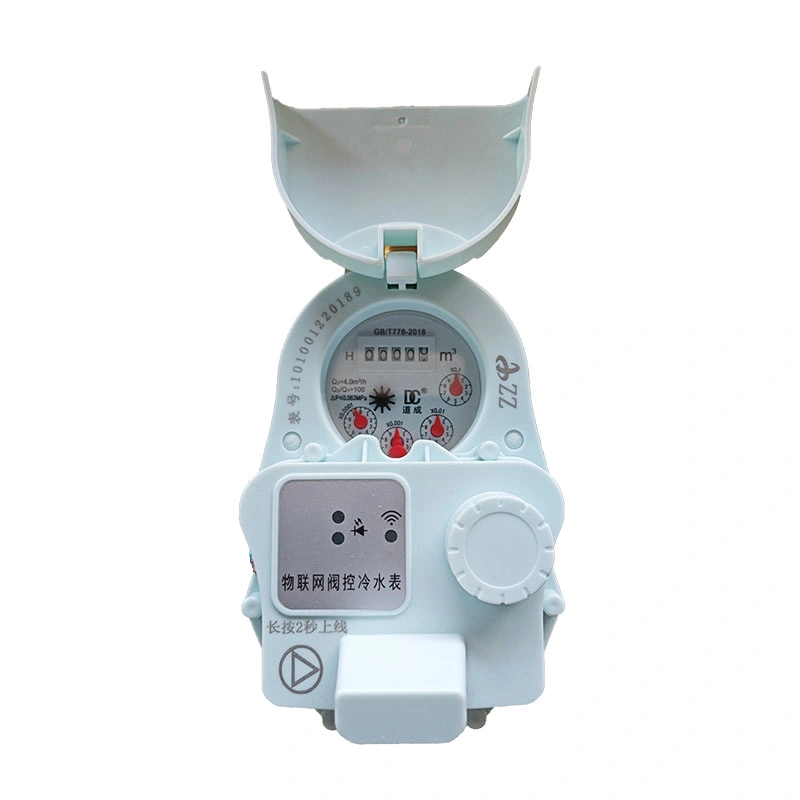 Valve Controlled Wireless Remote Reading Smart Flow Meter for Water Brass Body