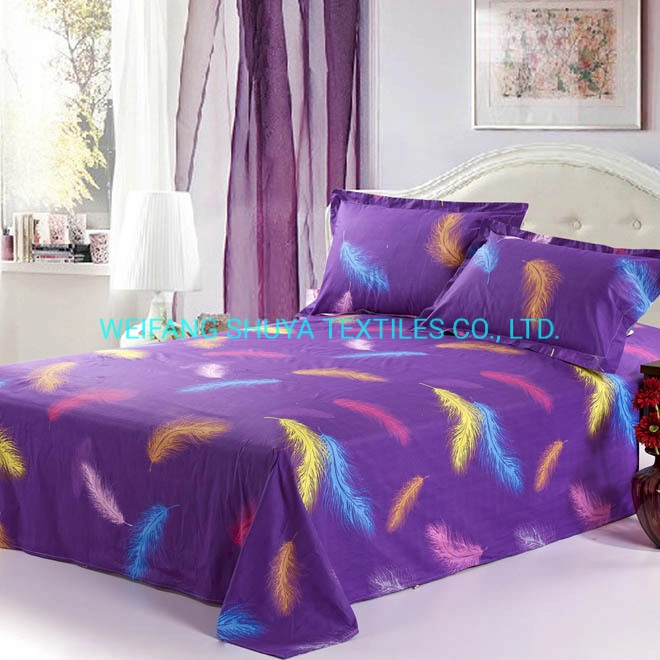 Pillow Case 4-Piece Set Bedding Article Quilt Cover Sheet Home Textile