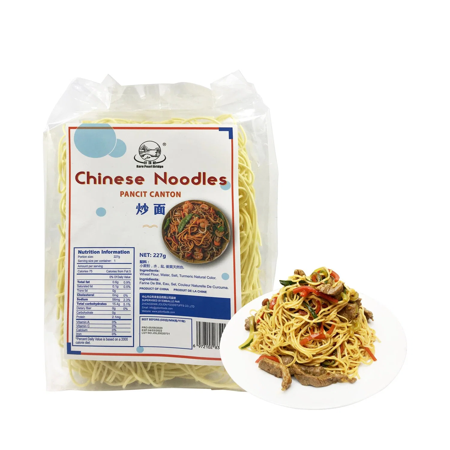 Tradicional trigo delgado Saludable instantáneo Noodle de la China condimentos huevo seco Fideos