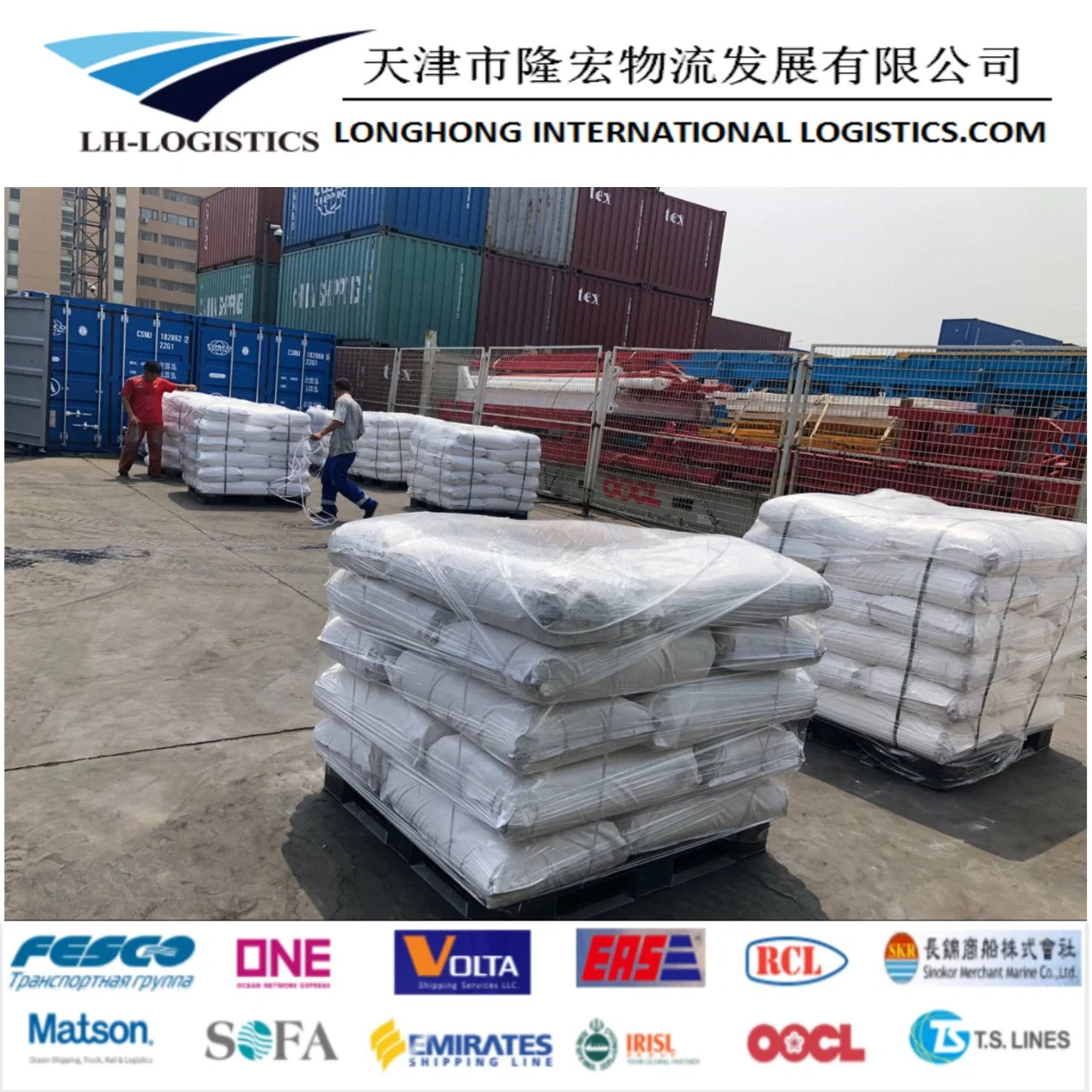 Drop Shipping Service Agent local de Tianjin outre-mer d'expédition de l'entrepôt 1688/Alibaba