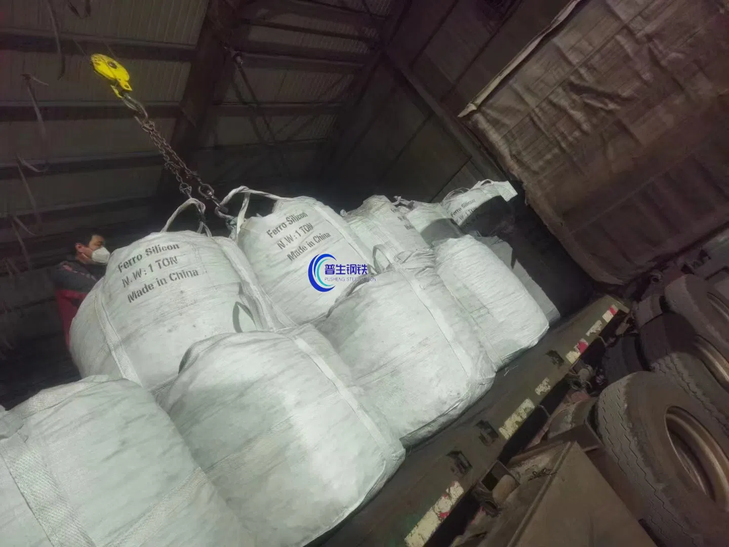 Fesimg Nodulizer Alloy Ferro Silicon Magnesium Factory Supplier Ferrosilicon FeSi Mg Alloy