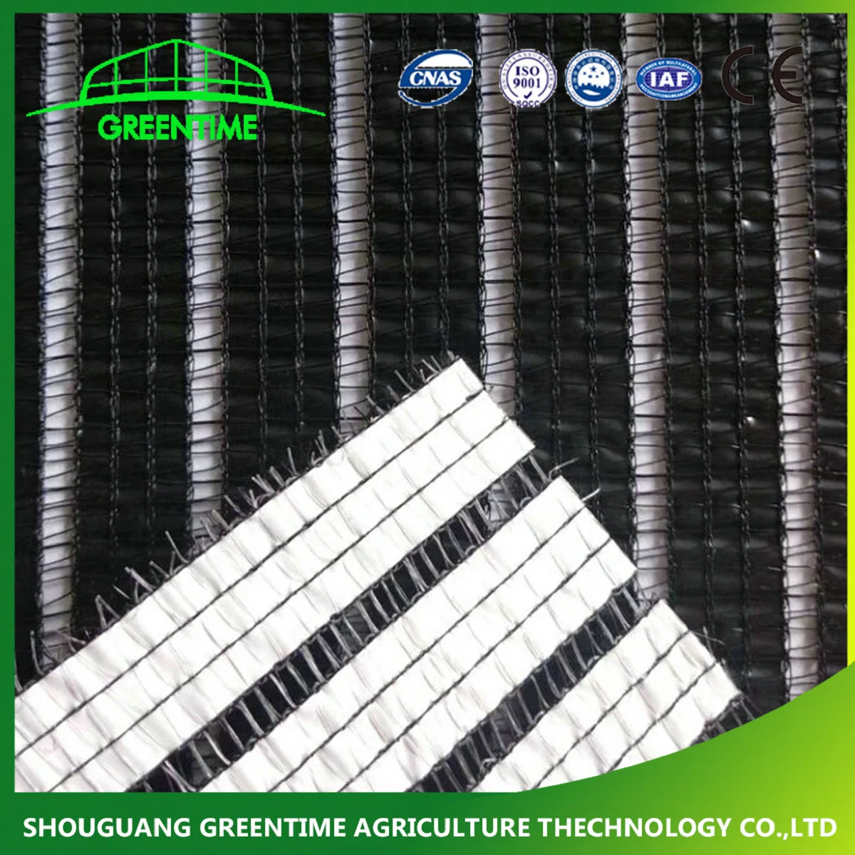 Agriculture Shade Net for Crops Planting