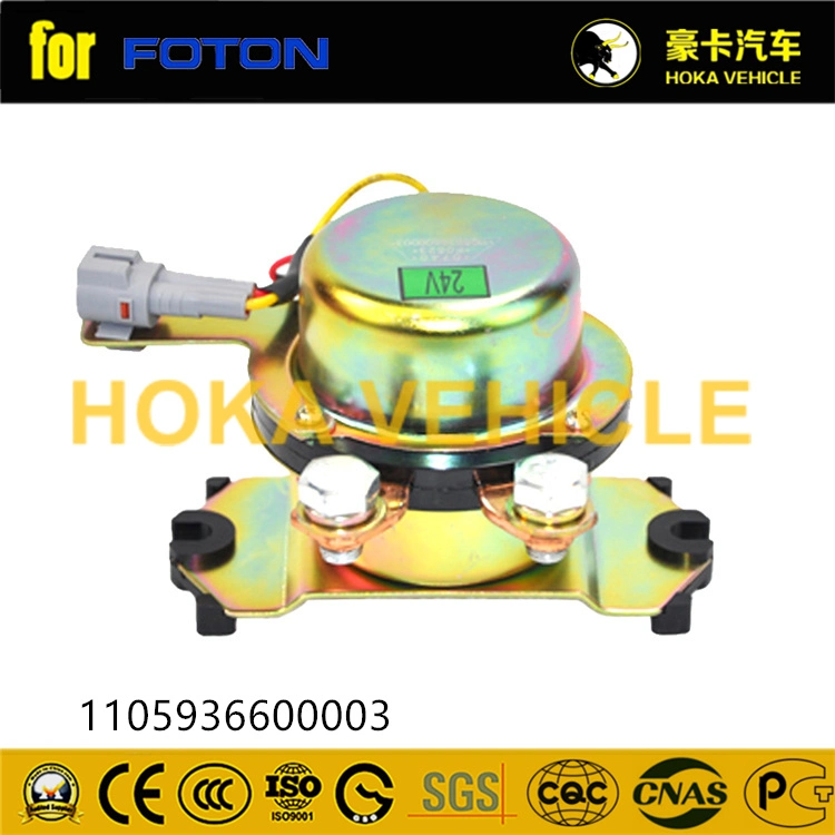 Original Heavy Duty Truck Parts Main Power Switch 1105936600003 for Foton Truck